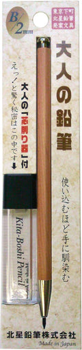 2.0Mm Mechanical Pencil, Wooden Barrel, with Lead Sharpener, #1 B, Black Lead, 1Ea (OTP-680NST), Natural Wood Color W/Sharpener